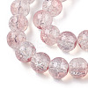Transparent Crackle Baking Paint Glass Beads Strands X1-DGLA-T003-01A-13-3