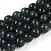 Natural Green Kyanite Beads Strands G-T140-6mm-07-2