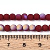 Frosted Opaque Glass Beads Strands GLAA-T032-P4mm-MBB23-4