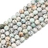 Natural K2 Stone Beads Strands G-K405-B02-8mm-3