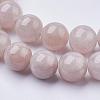 Natural Yellow Jade Beads Strands G-G598-8mm-YXS-06-3
