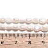 Natural Cultured Freshwater Pearl Beads Strands LS-PEAR-N014-03H-01-5