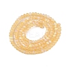 Transparent Glass Beads Strands EGLA-A044-T1mm-MB03-3