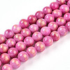 Natural Mashan Jade Beads Strands G-A255-A01-02N-4