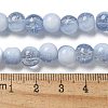 Crackle Glass Beads X1-GLAA-U001-8mm-14-4