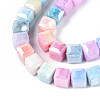 Anti-Tarnish Electroplate Glass Beads Strands GLAA-T025-8mm-10A-3