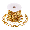 Aluminium Twisted Chains Curb Chains CHA-TA0001-05G-1