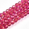 Baking Paint Transparent Glass Beads Strands DGLA-A035-T4mm-A03-1