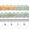 Natural Yellow/Green/Blue/Red Aventurine Beads Strands G-B095-A03-01-4
