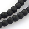 Frosted Glass Round Bead Strands GLAA-J064-4mm-02-1
