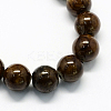 Natural Dyed Yellow Jade Gemstone Bead Strands G-R271-8mm-Y24-2