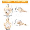 100Pcs 2 Style Rack Plating Eco-Friendly Iron Charms IFIN-SC0001-37-2