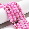 Natural Persian Jade Beads Strands G-A255-A02-02G-2
