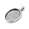 Vintage Tibetan Style Alloy Pendant Cabochon Settings X-TIBEP-O006-04AS-2