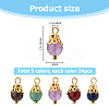 120Pcs Natural Mixed Gemstone Round Charms G-HS0001-06-2