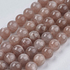 Natural Sunstone Beads Strands LS-G-J157-8mm-07-2