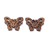 Walnut Wood Laser Cut Pendants WOOD-Q051-01F-1