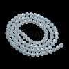 Imitation Jade Glass Beads Stands EGLA-A035-J6mm-D06-3