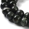 Natural Silver Line Jasper Beads Strands G-Z042-A01-02-4