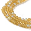 Transparent Glass Beads Strands EGLA-A034-T4mm-MB04-4