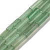 Natural Green Aventurine Beads Strands G-D464-37-1
