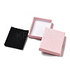 Cardboard Jewelry Set Boxes CBOX-C016-01F-01-3