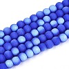 Frosted Opaque Glass Beads Strands GLAA-T032-P4mm-MBB11-1