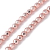 Baking Paint Synthetic Non-Magnetic Hematite Beads Strands G-H020-K01-12-1