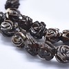 Shell Bead Strands SSHEL-P015-01C-8mm-3