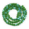 Imitate Austrian Crystal Bicone Frosted Glass Beads Strands EGLA-A039-T4mm-MB25-2