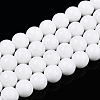 Opaque Solid Color Glass Beads Strands X-GLAA-T032-P8mm-02-1