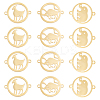 12Pcs 3 Style PVD Vacuum Plating 201 Stainless Steel Links STAS-UN0031-45-1
