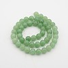 Natural Green Aventurine Round Bead Strands X-G-P070-37-3mm-2