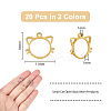 DICOSMETIC 20Pcs 2 Colors 304 Stainless Steel Charms STAS-DC0013-73-2