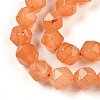 Dyed Natural White Jade Beads Strands G-T139-8mm-46R-4