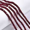 Natural White Jade Beads Strands G-S366-117-4