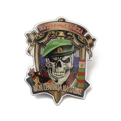 Skull Alloy Brooch for Backpack Clothes JEWB-G020-09P-1