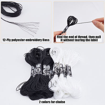 20 Skeins 2 Colors 12-Ply Metallic Polyester Embroidery Floss OCOR-GF0003-87B-1