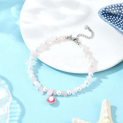 4Pcs 4 Styles Alloy Enamel Shell Shape Charm White Round Shell Pearl & Natural Rose Quartz & Flower Amazonite & Dyed Aquamarine & Amethyst Chip Beaded Anklets AJEW-AN00734-1