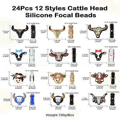 24Pcs 12 Styles Cattle Head Silicone Focal Beads SIL-CJ0002-14-1