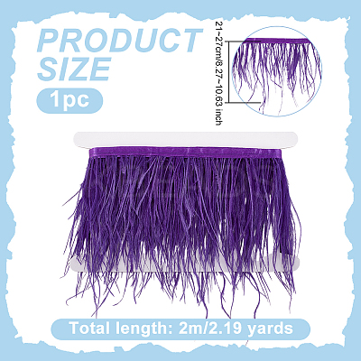 2M Fashion Ostrich Feather Trimming DIY-OC0013-52B-1