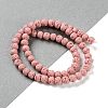 Synthetic Lava Rock Dyed Beads Strands G-H311-08A-08-2