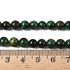 Dyed Natural Tiger Eye Beads Strands G-G102-A01-02-6