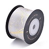 Polyester Satin Ribbon SRIB-J004-06-2