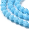 Opaque Solid Color Imitation Jade Glass Beads Strands LS-EGLA-A039-P4mm-D12-3