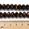 Natural Red Tiger Eye Beads Strands G-C259-A01-6x10mm-01-5