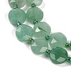 Natural Green Aventurine Beads Strands G-C116-A81-01-4