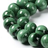 Natural Malachite Beads Strands G-F571-27AB1-12mm-6