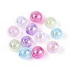 UV Plating Resin Beads RESI-ZX018-8mm-23-1