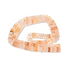 Natural Pink Aventurine Beads Strands G-I394-A12-3